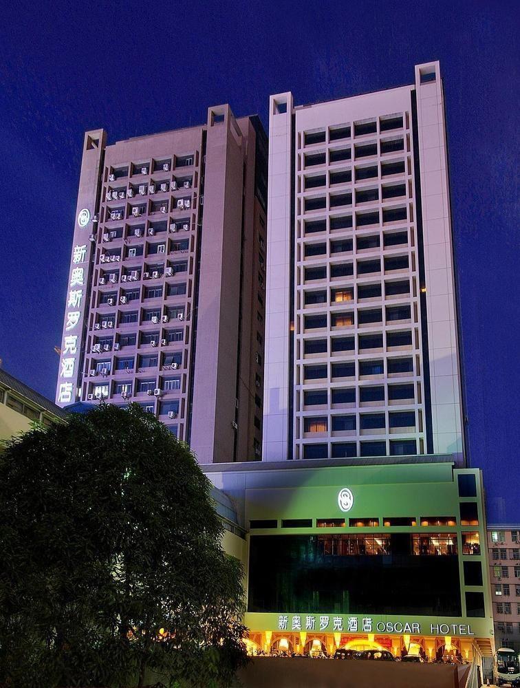Haikou Jingheng Hotel - Formerly The New Osrock Hotel Exterior photo
