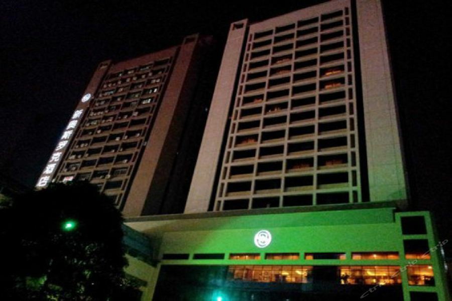 Haikou Jingheng Hotel - Formerly The New Osrock Hotel Exterior photo